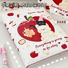 �¿ī�O��С��A5Ƥ�|��퓹Pӛ��ins�L���ֵ���~���W��ӛ�±�