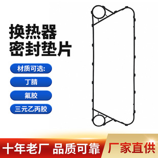 �ɲ�ʽ��s�����z35��ʽ�Q������|Ƭ �ύ�Q�����|�z�l�����