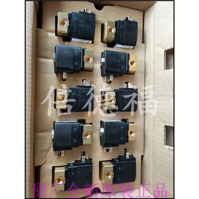 议价全新德国宝德BURKERT电磁阀00615157 已停产新品00320857