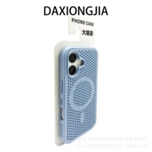 �m��iPhone17promax�֙C��͸��ɢ���C�O��16�����߼�ȫ�����o��