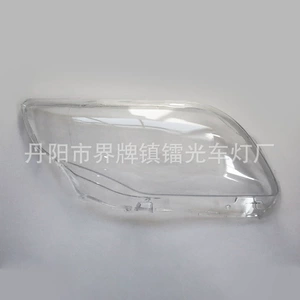 07-10 Toyota Corolla Axio Fənər Qapağı, Axio Lampa Korpusu və Səthi