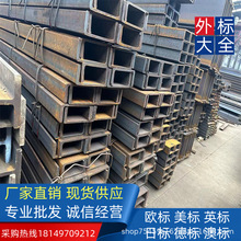 �ͺϽ� �՘˲��75*40*5*7��܇����S�ҹ���