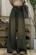 美式复古做旧阔腿牛仔裤女春季小个子垂感显瘦宽松高腰直筒拖地裤