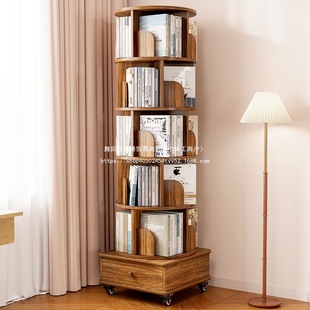 Rotating Bookshelf 360 Floor-Standing Living Room Storage Rack Household Wheeled Mobile Student Picture Book Rack Bookcase