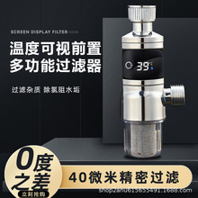 ¶y^V@ʾyˮϴ蔵@ˮԡضӋ