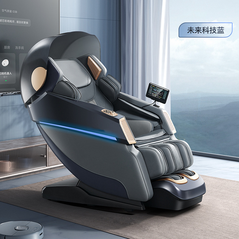 Sillón de masaje para todo el cuerpo, para uso en casa, totalmente automático, tipo cápsula espacial, gravedad cero, inteligente, eléctrico, venta al por mayor transfronteriza, personalización 3D con doble motor.