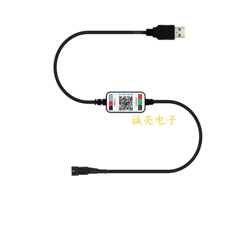 WS2812B幻彩蓝牙控制器流水灯带LED手机APP智能音乐控制器DC USB5
