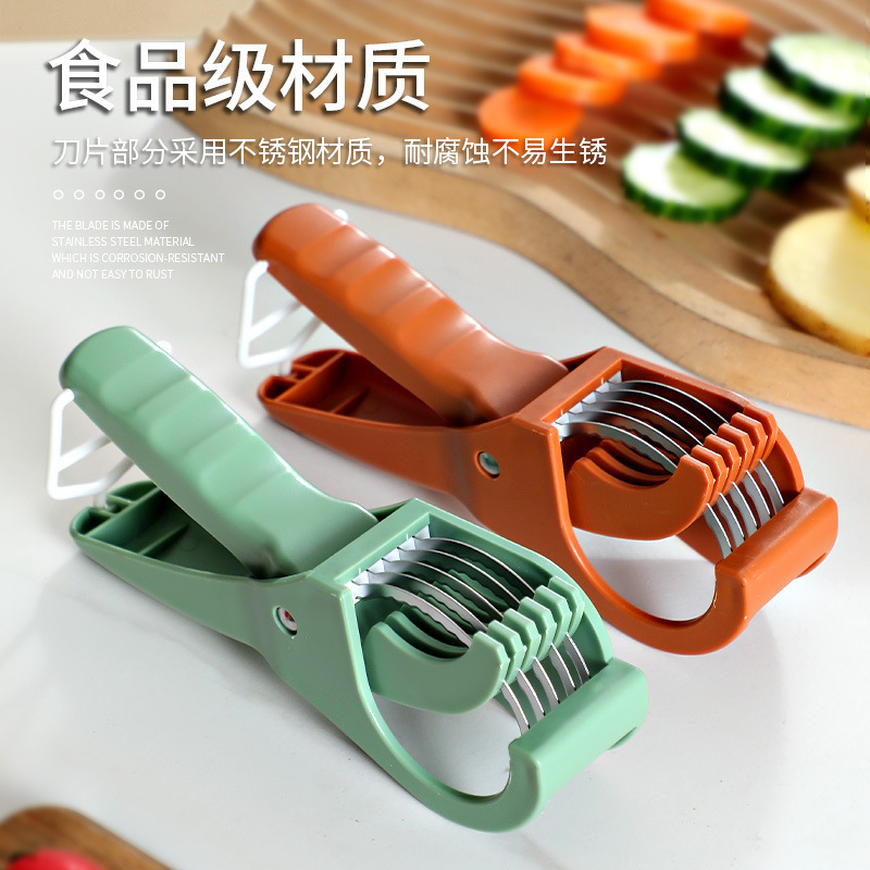 新しい多機能野菜カッターキッチンステンレス鋼野菜と果物スライサー野菜サラダフルーツスライス調理機|undefined