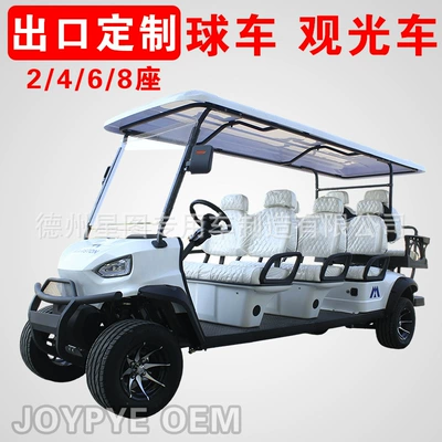 Bus, Electric Golf Cart — Elektrik qolf avtomobilləri