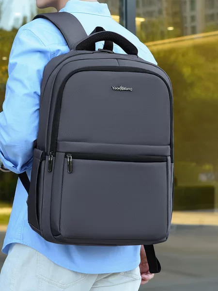 2026 New High-End Men's Backpack, Large-Capacity Cross-Border Backpack, Travel Men's Commuter Bag, Computer Bag