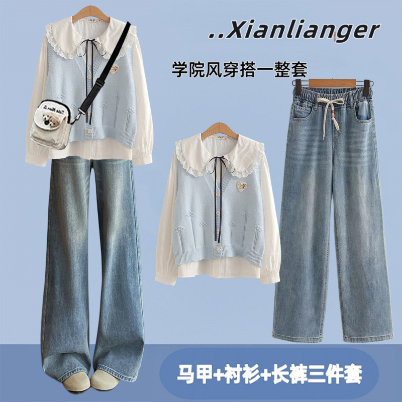 Girls' Autumn Outfits 2026 New College Style Knitted Vest Shirt Teenage Girls' Clothing Student Junior High School Matching Outfits Girls' Autumn Outfits 2026 New College Style Knitted Vest Shirt Teenage Girls' Clothing Student Junior High School Matching Outfits