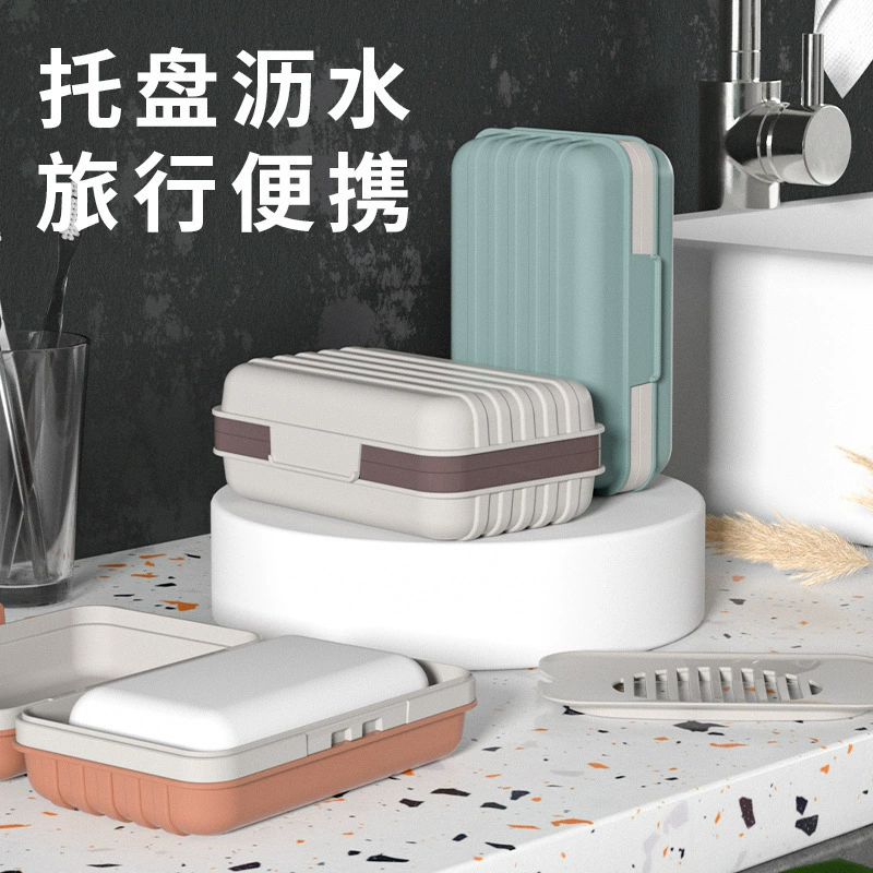 掌 Handheld fashionable soap holder, increased thickness