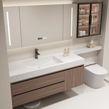 现代简约浴室柜组合岩板无缝陶瓷盆卫生间马桶延长洗脸洗手洗漱台