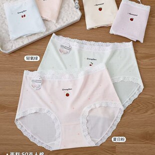 ��һ�ڃr�����650#�¿��H�w��ܛ50֧�������� �д����Ůʿ��ѝ