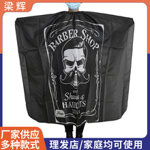 �¿�����l�Ȍ������l��������I���l�����^��մ�l��ˮ��ɫ����