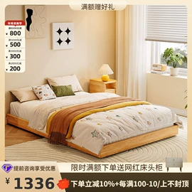 皮艺床;皮艺沙发;布艺沙发