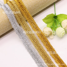 1.5厘米宽金银丝蜈蚣花边diy民族风舞台礼服衣边装饰辅料织带