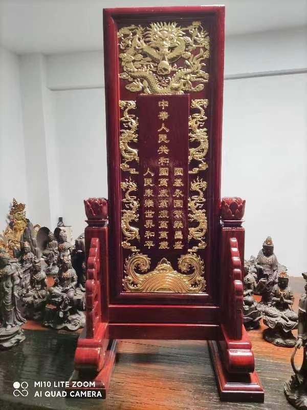 实木祖宗祖先祠堂往生灵牌位排位家用天地君亲师土地香火神位-阿里巴巴