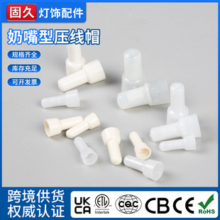 ��P�J�C����ʽ����ñCE1X2X5X�~���B�����]�����͸ߜؽӾ�����