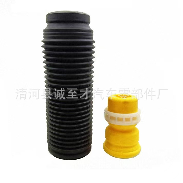 5QD511357B 适用于帕萨特 卡宴Q7 明锐后诚至才缓冲垫防尘套