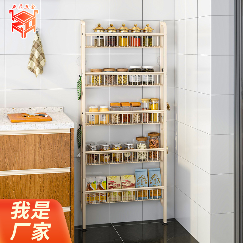 Kitchen Storage Rack Household Multi-layer Floor-standing Iron Storage Rack Seasoning Living Room Sundries Storage Rack