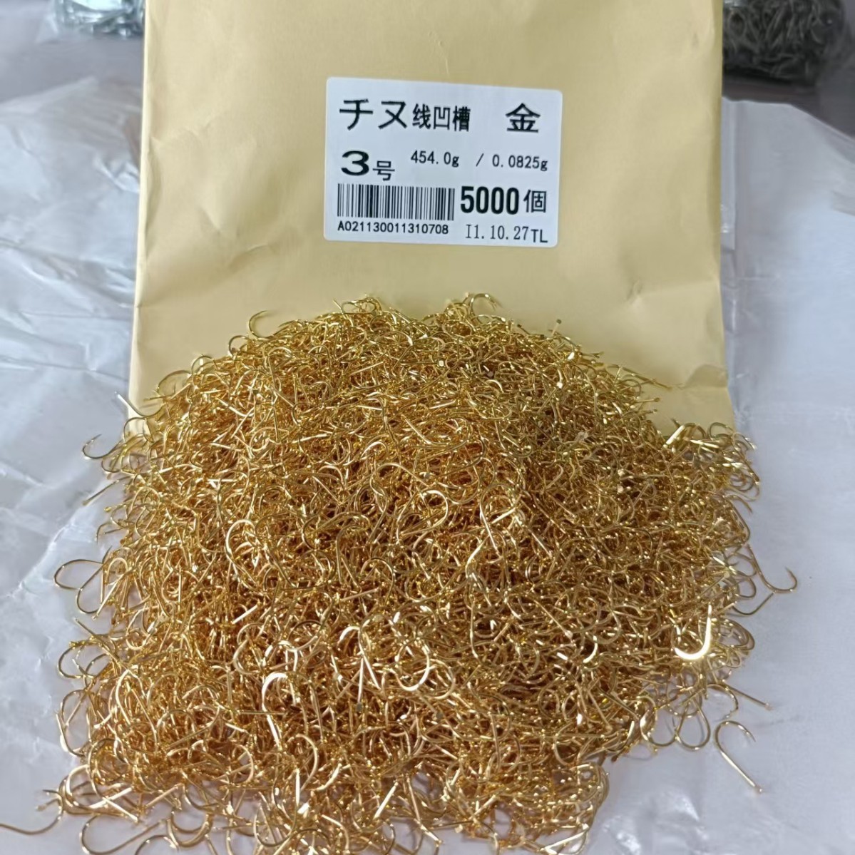 BKK散装金色千又线槽血槽 歪嘴有刺歪嘴平打野钓湖库鲫鱼鲤鱼钓鱼