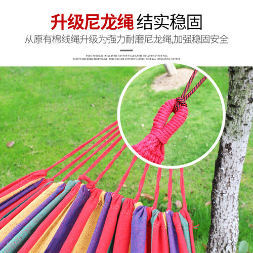 Factory hammock outdoor single and double thick canvas dorm swing adult hammock