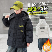 ��ͯ��q�޺���Bñ��ĸ����޷��д�ͯ���\2025�����к����±�ů