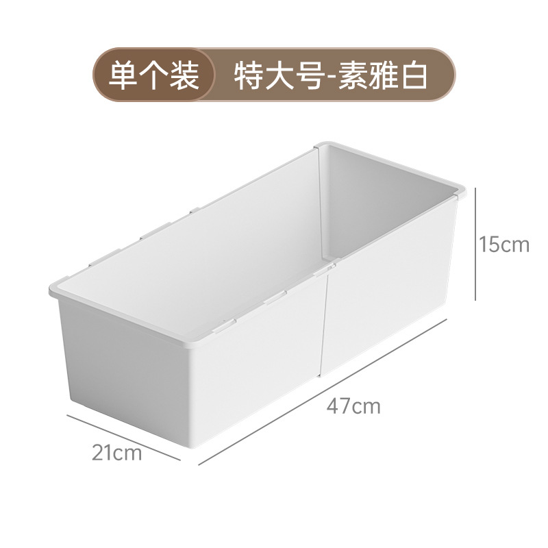 우아한 화이트 특대형
