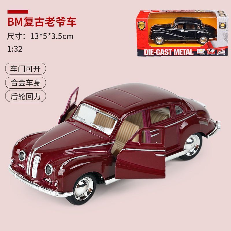 Envío gratis aleación de doble puerta retro convertible coche clásico modelo de coche niño niño juguete pastel horneado