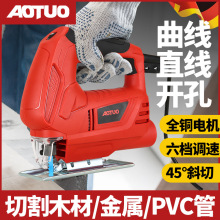 �羳�ֳ�늄������ DIYľ�����и�C ��������� ľ�����E18