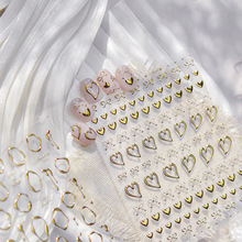 tomoni&莫失金属美甲贴纸ins爆款现代简约指甲贴形状爱心饰品素材