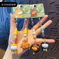 Baimao オリジナルミニ犬携帯電話チェーンキーホルダーかわいい柴犬ビーズペンダントカップルスクールバッグペンダント