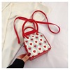 Handheld small design cute bag strap, purse, headphones