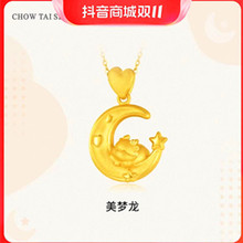 ����ֱ����������Ф�����¿���������������С���OӋ�S�����l