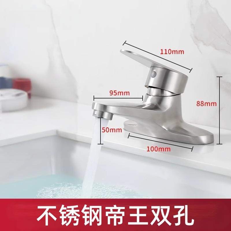 ステンレス鋼二穴洗面器蛇口三穴洗面器浴室混合バルブ家庭用昔ながらの温水と冷水の蛇口|undefined
