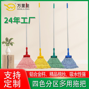 �f�����Ӻ���ɫˮ���X�Ͻ�U������ˮ�ղ��^�޾��ϰѵذ�����