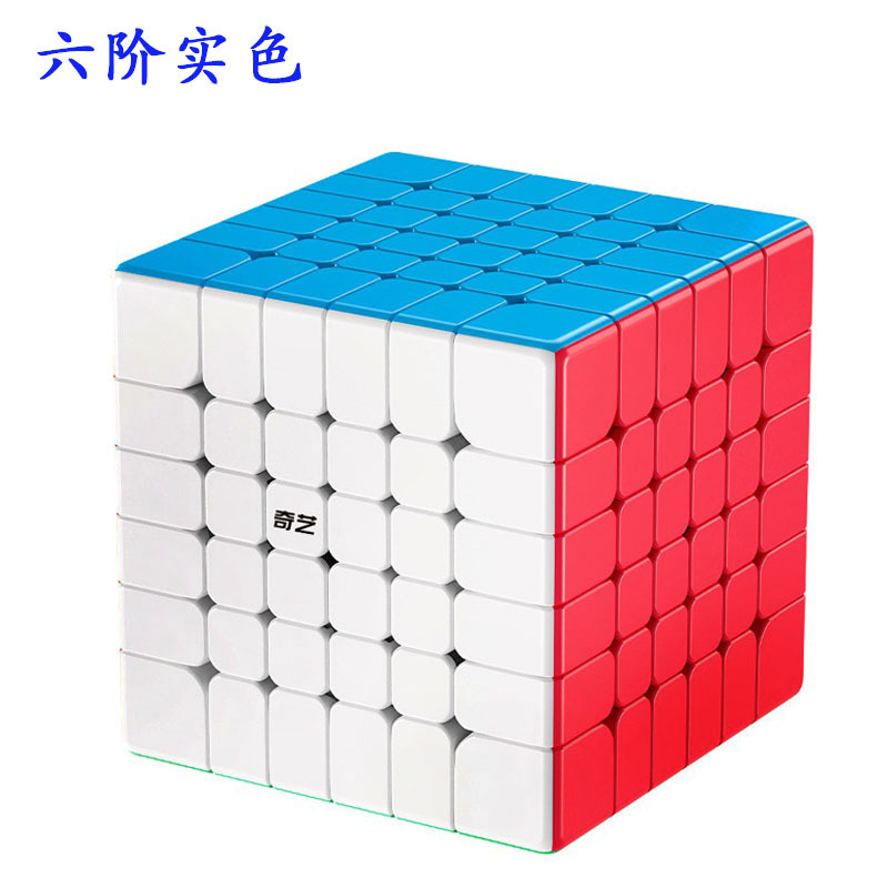 Color sólido de sexto orden