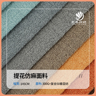 ���|�Ứ����ɳ�l���� JM662���b�Ҽ��b����|�������r�в���