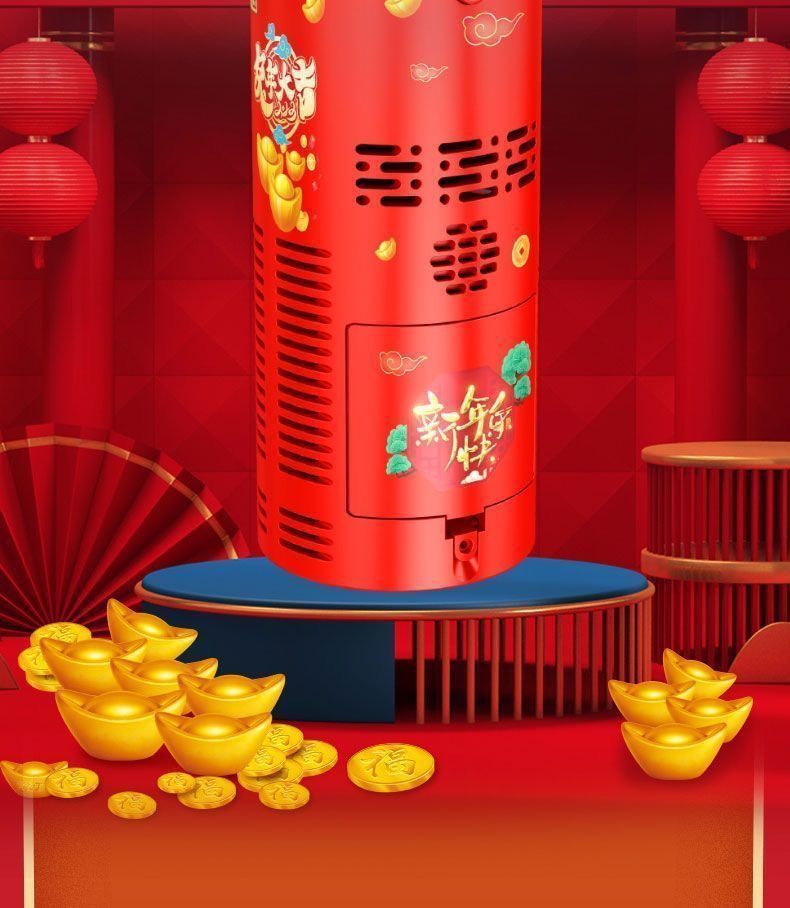 3a997bc4-0d2e-4285-aac9-73d4567eb3c1.jpe