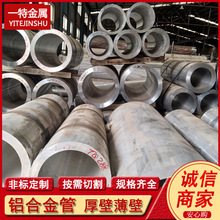 ����2A11 2017�X�� �X�Ͻ�� ��ڱ����X�� �o�p�X�� �X���ܷ�ͨ