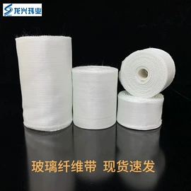 工地施工材料;保温隔热材料;抗裂添加剂