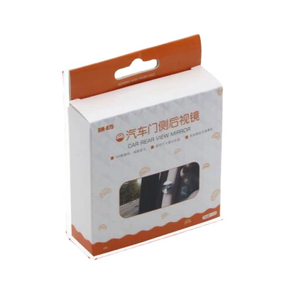 Car two-row rearview mirror car: Large field of view rear view auxiliary mirror