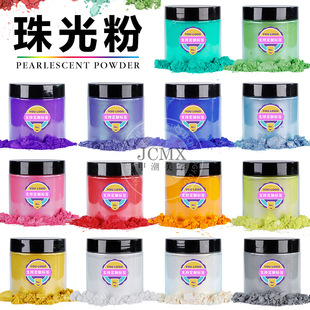 ��ɫ����50��ƿ�b��ī�T�����ϭh����֬�����ûò��ĸ��ƫ���