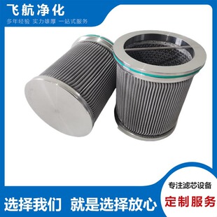 QF8003G10HS��܈�C�����VоRFX830B05/LD�����͞Vо