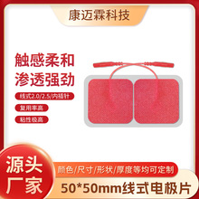 ĦNƬ 5*5cm ʽ 늘OƬճؼNoNƬ Ƭr