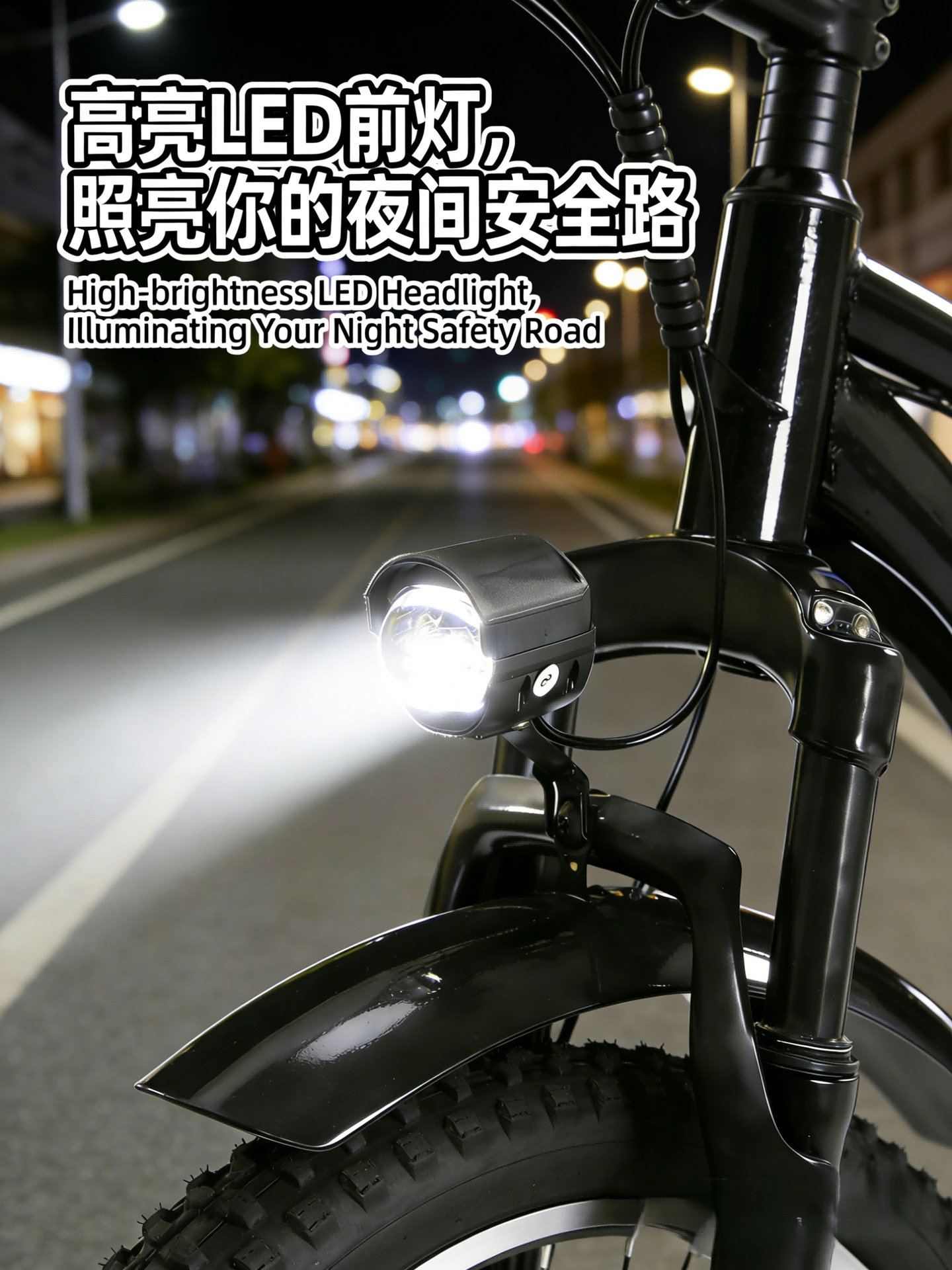 Lithium Battery Electric Bicycle 12-inch Wide Tire Snow Mountain