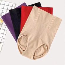 收腹裤高腰产后运动瘦身束腰提臀美体收腹裤强效女生三角内裤