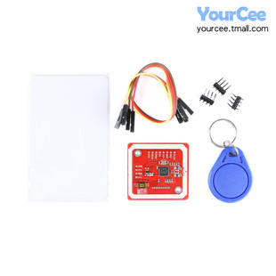 J8 White Card Recognition Id Field Rfpn55 Keychain Inductive Communication Radio Frequency Nfc Module 22 Near Rc32Icg3