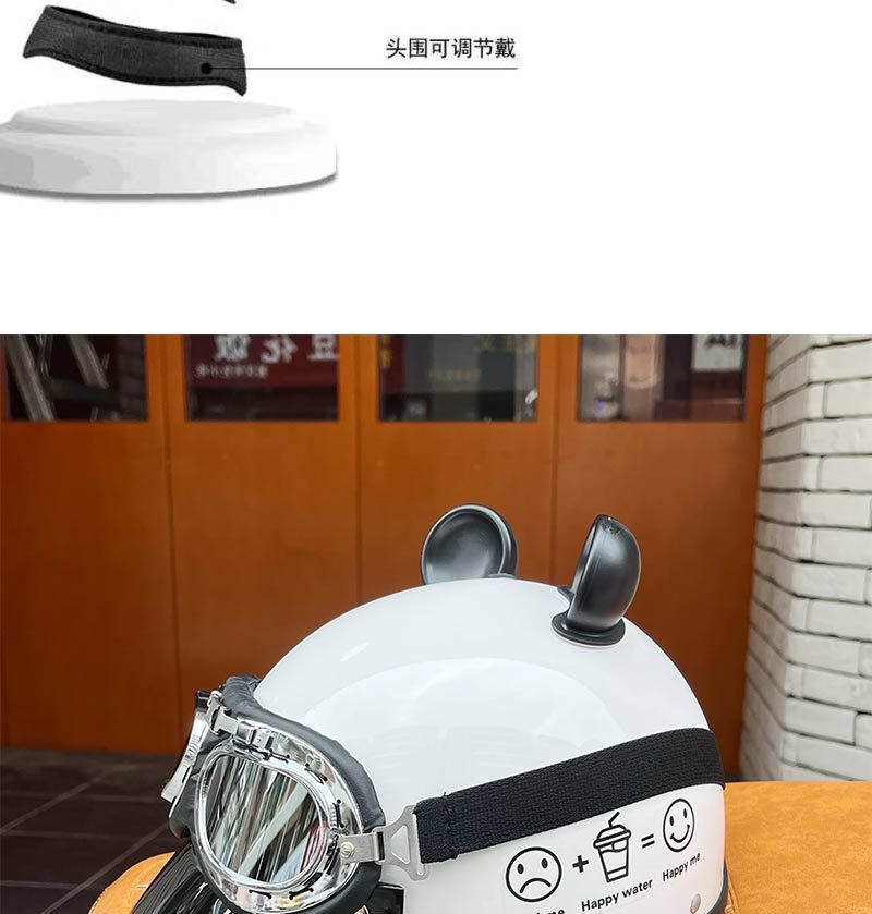 Retro Motorcycle Style Helmet